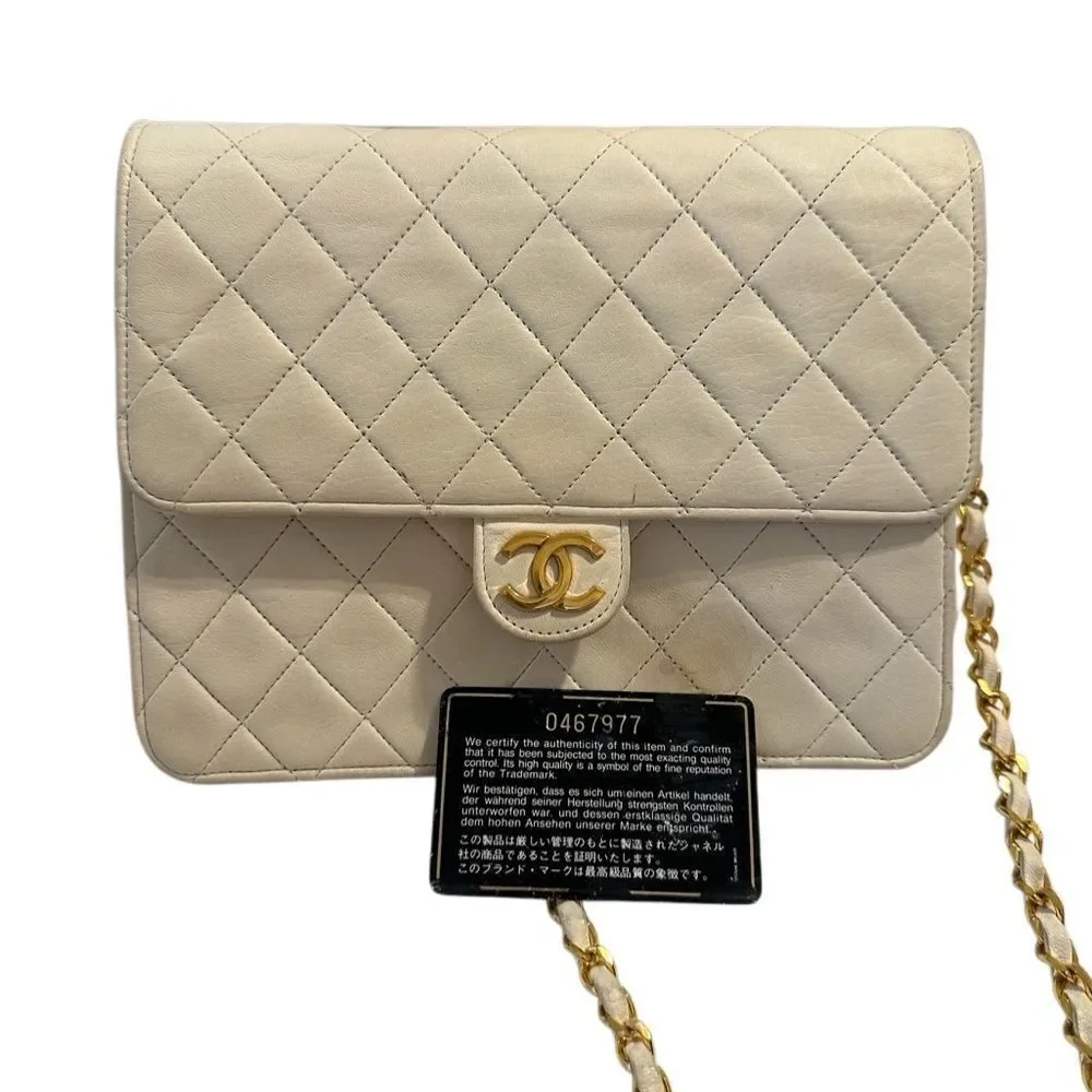 Chanel Cream Gold Quilted Crossbody Bag
